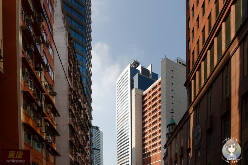 Hongkong, die Welt der Hochhäuser