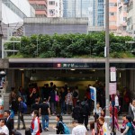 Wan Chai Station in Hong Kong Central